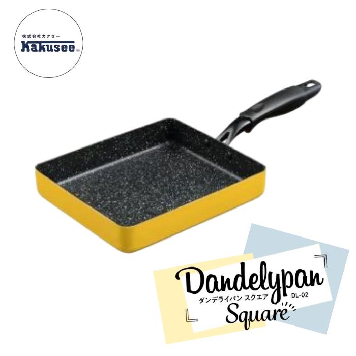 ● カクセー DL-02 IH対応 フライパン ダンデライパン スクエア 22×19cm 煮る 焼く 茹でる 炒める キッチングッズ 正規販売店 ギフト プレゼント