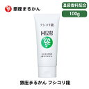 ● 銀座まるかん フシコリ龍 温感ボディ用ジェル セルフケア バニラ グルコサミン コンドロイチン プロテオグリカン ヒアルロン酸 コラーゲン ボディ用ジェル状...