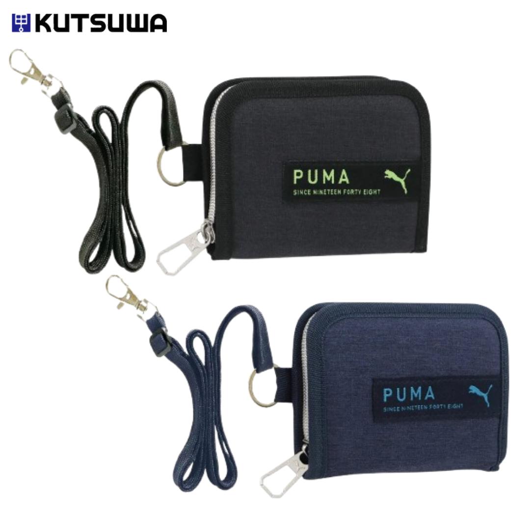 ● クツワ Kutsuwa PUMA プーマ ラウンドファスナーウォレット ブラック PM384BK ネイビー PM384NB 正規販売店 ギフト プレゼント ...