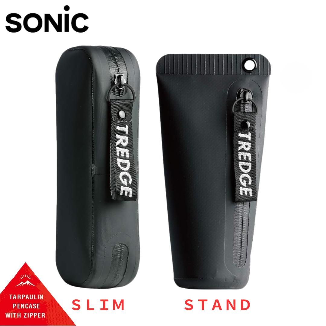 ● ソニック ペンケース トレッジ スリム ブラック FD-1130-D スタンド ブラック FD-1119-D 筆箱 ふで箱 文具 文房具 ステーショナリー ...