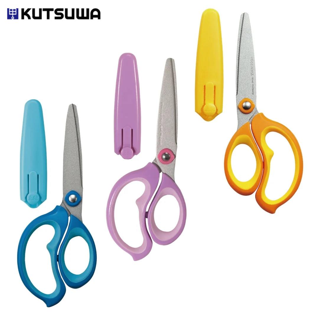 ● クツワ はさみ 学童はさみ ヒラクーノ ブルー SS115BL パープル SS115PU 左手用 イエロー SS115L 正規品 学童 学校 子供 入学 入...