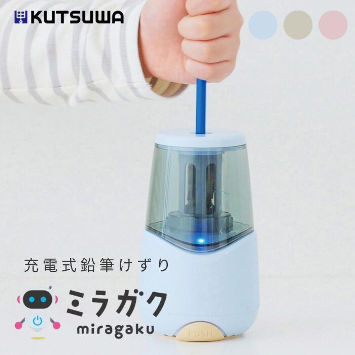 ĥ Kutsuwa ɮ ż ֥롼 RS038BL ߥ륭졼 RS038GY ̡ǥ RS038RD USB ż ...