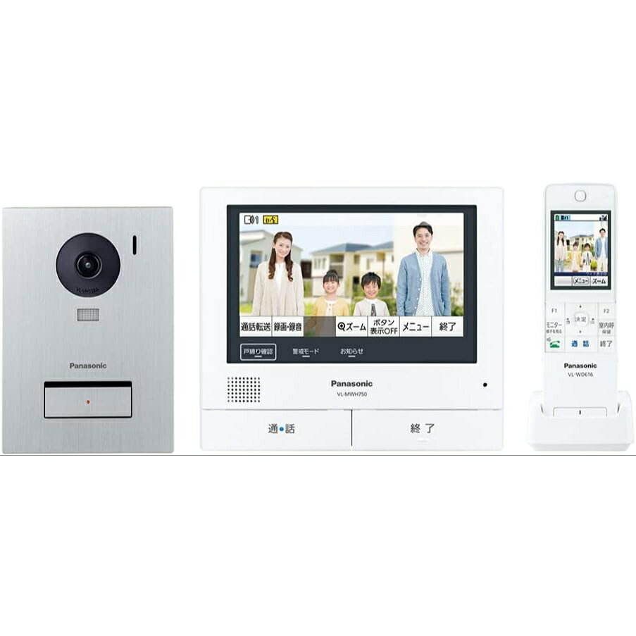 ● Panasonic テレビドアホン VL-SWE750KS パナソニック
