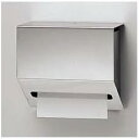 ●《アウトレット品!》TOTO ペーパータオルホルダー YKT300MN トートー