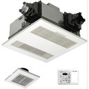 ● Panasonic バス換気乾燥機 天井埋込形 FY-13UGPS4D パナソニック