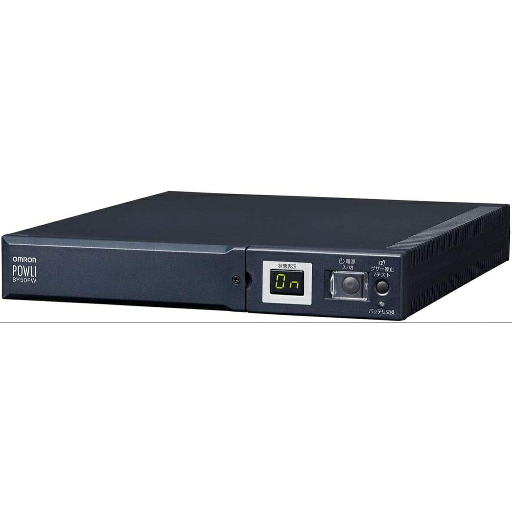 ● オムロン BY50FW 常時商用正弦波無停電電源装置(UPS) OMRON