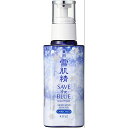 ● 雪肌精 乳液 エンリッチ 140mL しっとり 薬用【医薬部外品】
