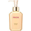 ●PRIOR うるおい美リフトゲル 120mL ゲル状クリーム プリオール