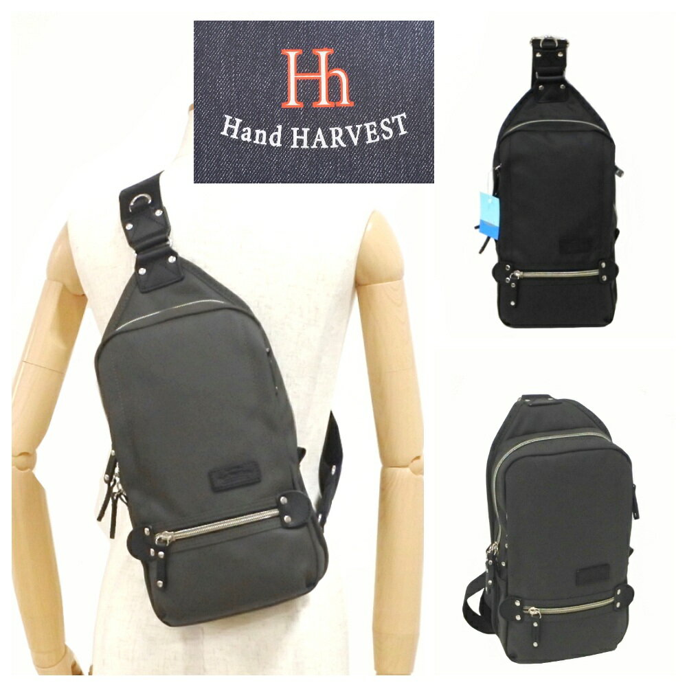 ボディバッグ Hand HARVEST ハーヴェスト 斜め掛け メンズ 男性 軽い ワンショルダー 0897 通勤 通学 旅行 普段使い ギフト プレゼント ラッピング無料 カーキ ブラック