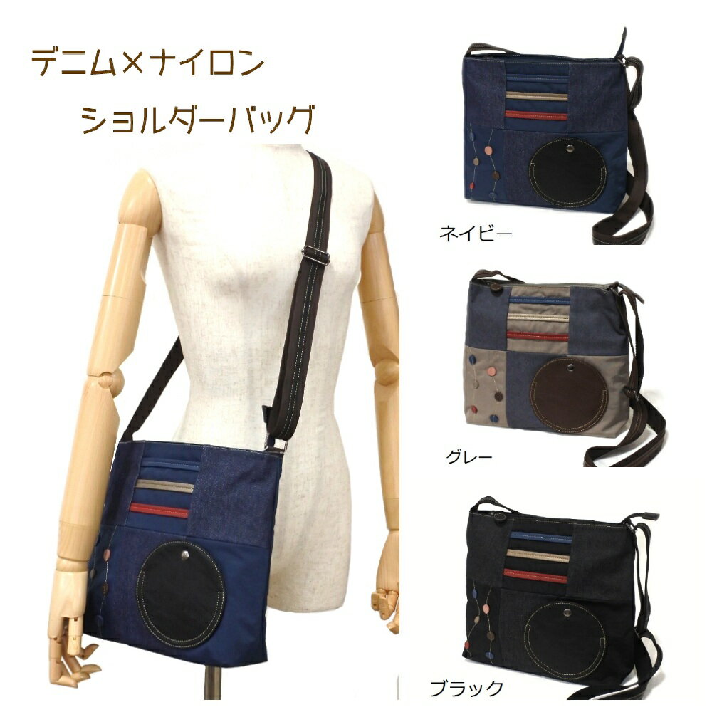 ショルダーバッグ レディース 斜め掛け 軽量 たくさん入る 旅行バッグ 普段使い 肩掛け ナイロン プレゼント おしゃれ カバン かばん ..