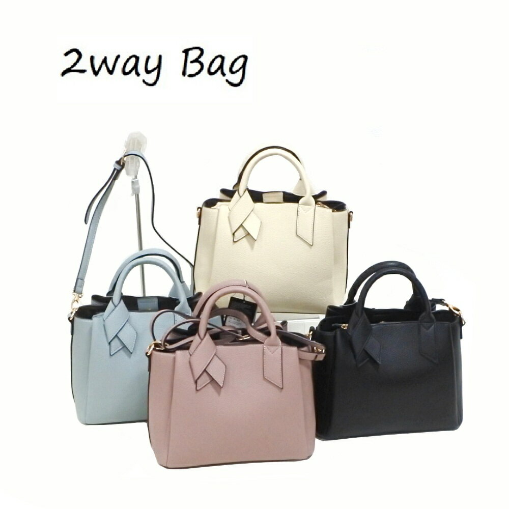 2way ハンドバッグ ショルダーバッグ 斜め掛け レディース 軽い ポケット多い 通勤 通学 旅行 普段使い セレモニーバッグ たくさん入る かわいい ブルー 水色 ピンク ラベンダーピンク ブラック アイボリー プレゼント ギフト ラッピング無料