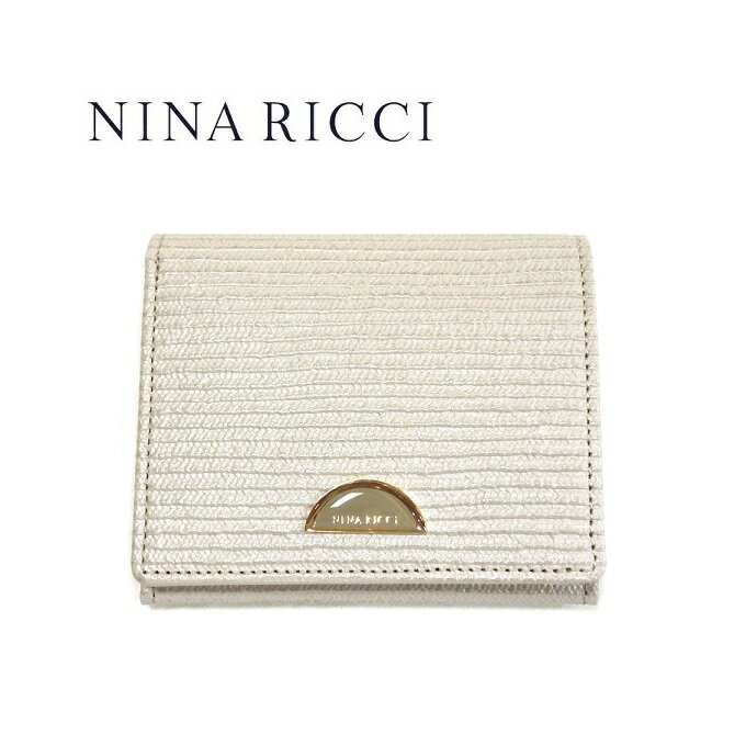 NINA RICCI ニナリッチ 財布 二つ折り ボックス型小銭入れ レディース　新品 シャンパン ルーンパース 1003　さいふ box 四角