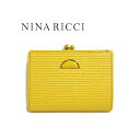 ニナリッチ 財布 NINA RICCI ニナリッチ 財布 二つ折り がま口小銭入れ レディース　新品 イエロー 1020　ルーンパース さいふ box 四角