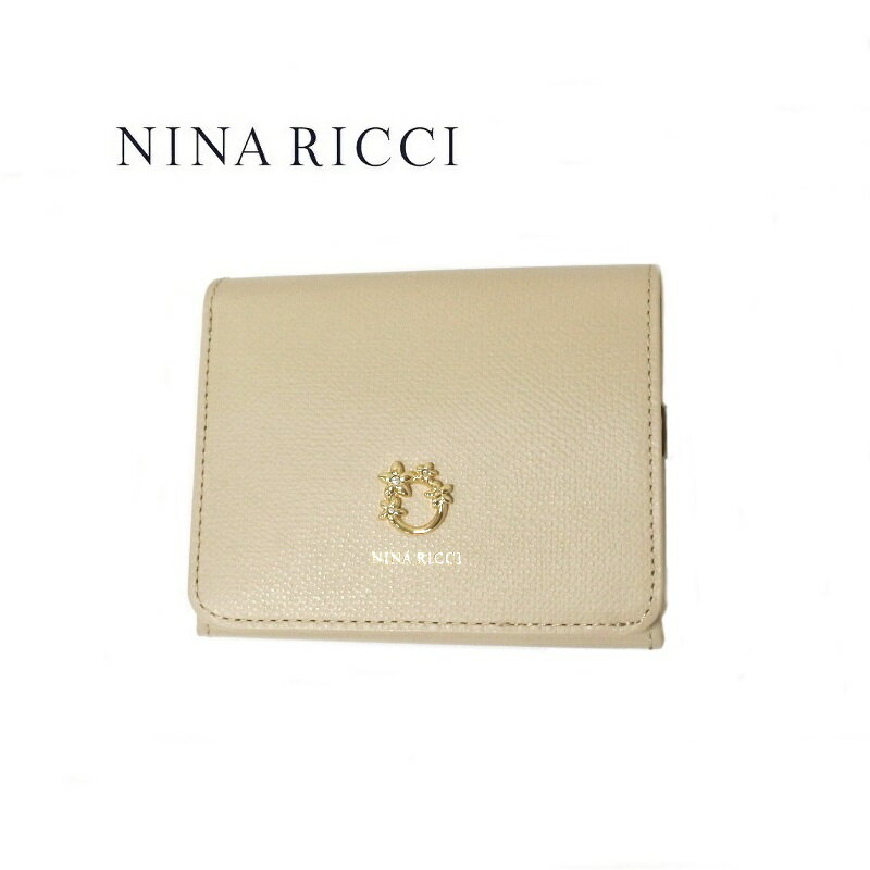 ニナリッチ 財布 NINA RICCI ニナリッチ 財布 二つ折り ボックス型小銭入れ レディース ベージュ ジャルダン パース box 四角 1160