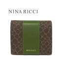 ニナリッチ 小銭入れ レディース NINA RICCI ニナリッチ 財布 二つ折り ボックス型小銭入れ レディース　 グリーン グレインヌーボー box 四角 8002