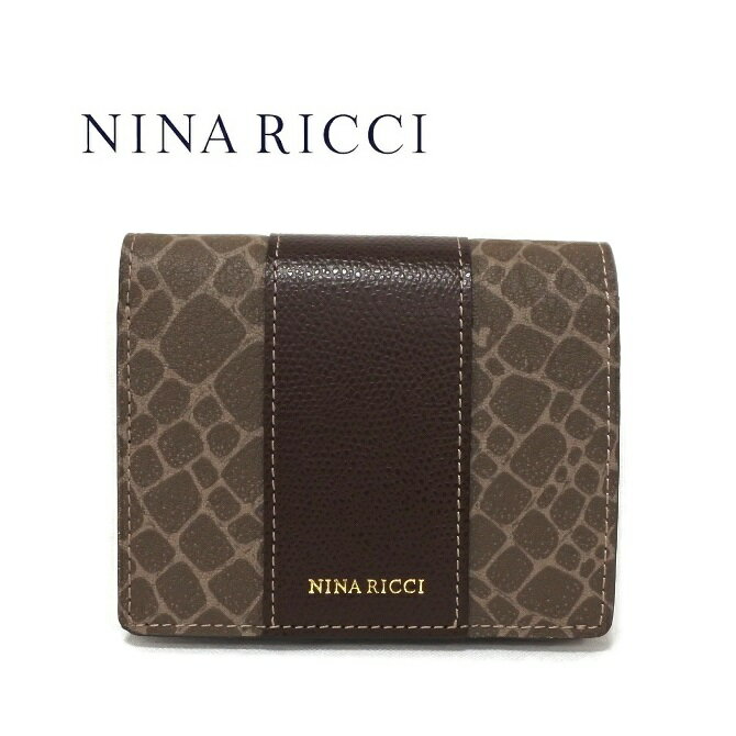 NINA RICCI ニナリッチ 財布 二つ折り ボックス型小銭入れ レディース　新品 ブラウン グレインヌーボー box 四角 8002