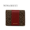 ニナリッチ 小銭入れ レディース NINA RICCI ニナリッチ 財布 二つ折り ボックス型小銭入れ レディース　新品 ボルドー グレインヌーボー box 四角　母の日 8002