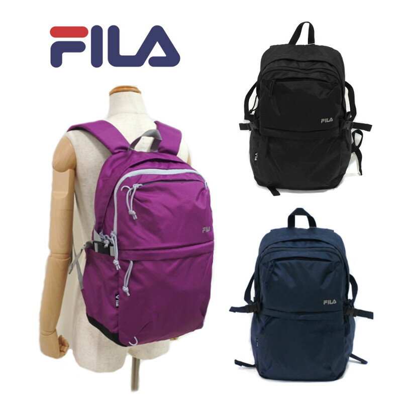 Rakuten - FILA[フィラ] 多機能 リュック レディース ナイロン デイパック ボレロ 7835 20L 軽量 撥水加工 学生 大人 シニア ハイキング