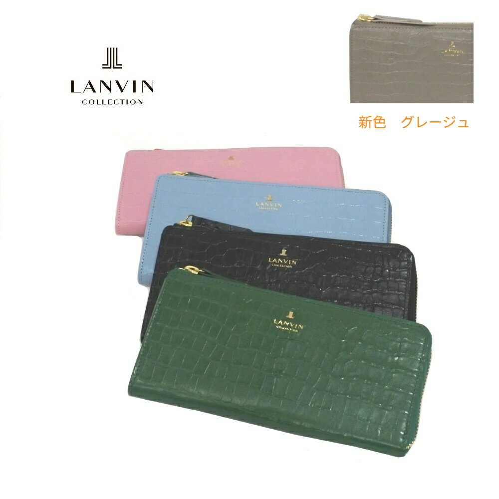 ［期間限定20％OFF］シャルルジョルダン 長財布 小銭入れ 札入れ CHARLES JOURDAN（財布）のフリマアイテム一覧