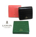 LANVIN ランバン 財布 二つ折り ボックス小銭入れ レディース　新品 6710 ラ メール パース 日本製 box 四角 さいふ