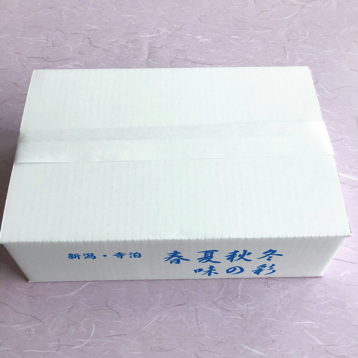 当社オリジナル商品 たらこ酒海漬 250g 酒粕 越後味噌 【SALE/97%OFF】 銘酒 八海山 たらこ 当社オリジナル商品 たらこ酒海漬 250g 酒粕 越後味噌 【SALE/97%OFF】 銘酒 八海山 たらこ
