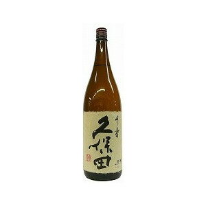 久保田　千寿　1800ml