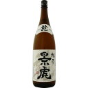 越乃景虎　龍　1800ml