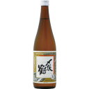 〆張鶴 花 720ml(4)