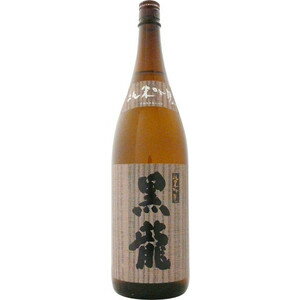 (京都府内のみ出荷OK)黒龍　純吟　1800ml