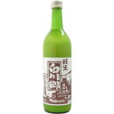 白川郷　純米　にごり酒　720ml