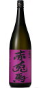 【3.3万円以上で送料無料】濱田酒造 薩州 赤兎馬 (せきとば) 紫芋 むらさきいも 芋焼酎 25度 1800ml セキトバ 紫の赤兎馬