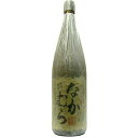 なかむら　芋　25度　1800ml