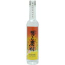 明るい農村 赤芋ハツダレ 芋 44度 300ml