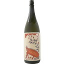 八木酒造 萩に猪 芋 25度 1800ml(4)