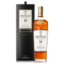 マッカラン18年　シェリーオーク　正規品 43度 700ml 　マッカラン シェリーカスク　Macallan 18 Year Old Sherry