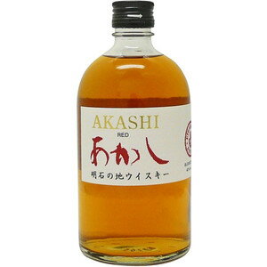 江井ケ嶋　ホワイトオーク　地ウイスキー　あかし　レッド　500ml