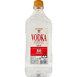 サントリー ウォッカ 80プルーフ 【1800ml】ペット