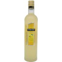 デカイパーシトロンジュネウ゛ァ 700ml 正規(4)