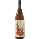 八木酒造 花札の梅酒 1800ml