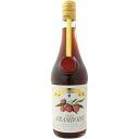 エギュベル クレーム ド フランボワーズ 700ml