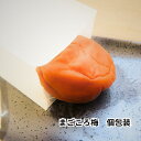 まごころ梅 はちみつ味 しそ味 かつお味 白干し はちみつ5% 選べる個包装12個入り 免疫力低下、送って喜ぶはちみつ味 梅白湯 お中元 お歳暮 贈り物 抗酸化作用、デトックス効果