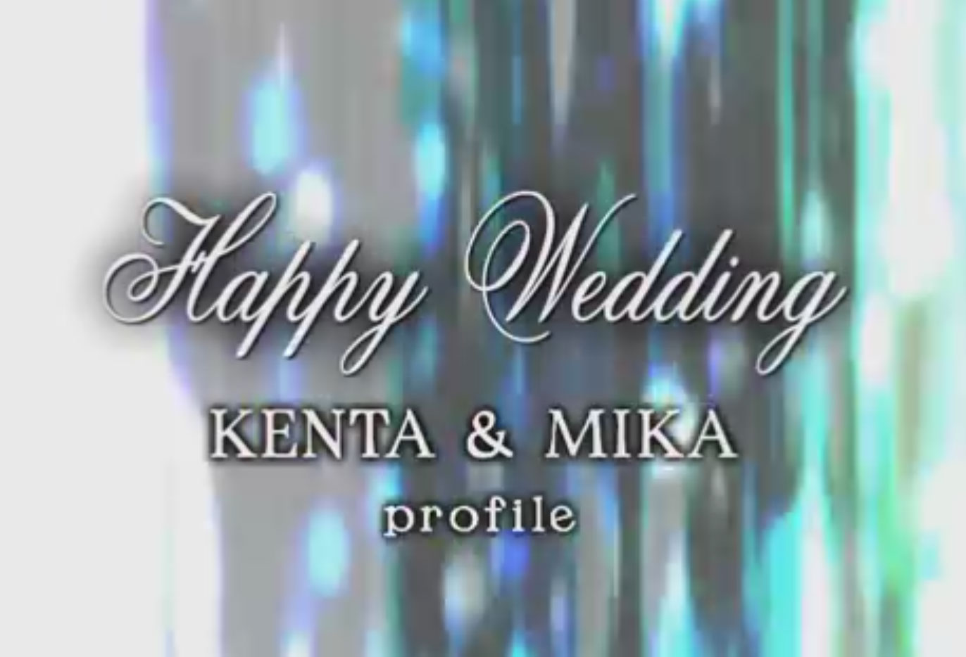 最短1日出荷 プレミアムプロフィールムービー結婚式ムービー（結婚式・披露宴・ウェディング・写真(画..