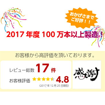 寺岡有機醸造 [化学調味料 無添加]寺岡家のたまごにかけるお醤油150ml[だし醤油]老舗 厳選素材 国産 調味料 出汁 だし 醤油だし めんつゆ ぽん酢 ぽんず だし醤油 かけ醤油 煮物 和風