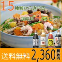 商品画像3