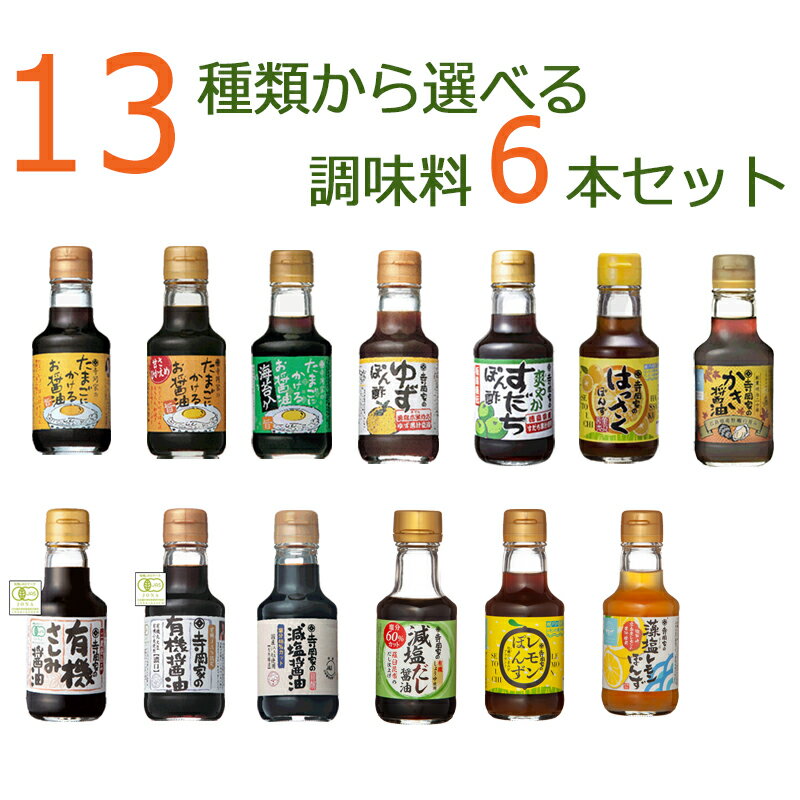 贈り物にもおすすめ！ 150mlを選んでいただけるギフトです♪?バリエー...