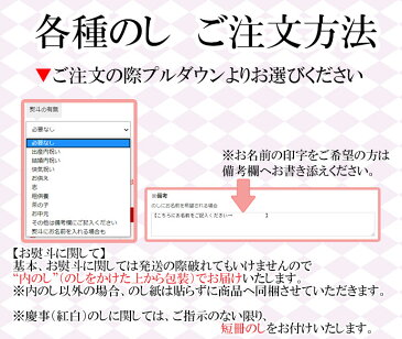 寺岡有機醸造 [化学調味料 無添加] ギフト[送料無料]寺岡家の有機醤油・調味料詰合せOTV-50[][お歳暮][寺岡家の醤油]老舗 厳選素材 国産 調味料 出汁 だし 醤油だし めんつゆ ぽん酢 ぽんず だし醤油 かけ醤油 煮物 和風