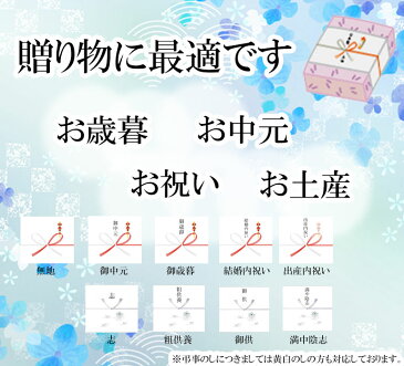 寺岡有機醸造 [化学調味料 無添加] ギフト[送料無料]寺岡家の有機醤油・調味料詰合せOTV-50[][お歳暮][寺岡家の醤油]老舗 厳選素材 国産 調味料 出汁 だし 醤油だし めんつゆ ぽん酢 ぽんず だし醤油 かけ醤油 煮物 和風