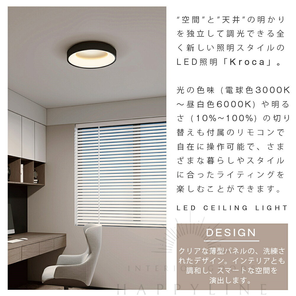 5ǯ�ݾ� ������󥰥饤�� LED Ĵ��Ĵ�� ���� ������� �̲� �ŵ� ���ܾ��� �饤�� ������ ��⥳���դ� �����ޡ� 6�� 8�� 10�� 12�� ���뤤 ŷ����� ��ӥ� ���� ��� ���ե��� �μ� �¼� ���� �����˥� ���� ���� ϭ�� ����ƥꥢ���� 30~60cm