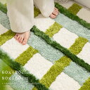 玄関マット マット ラグ カーペット 60×120cm 80×160cm もふもふ オールシーズン ラグマット カラフル モダン 北欧 おしゃれ ギフト プレゼ...