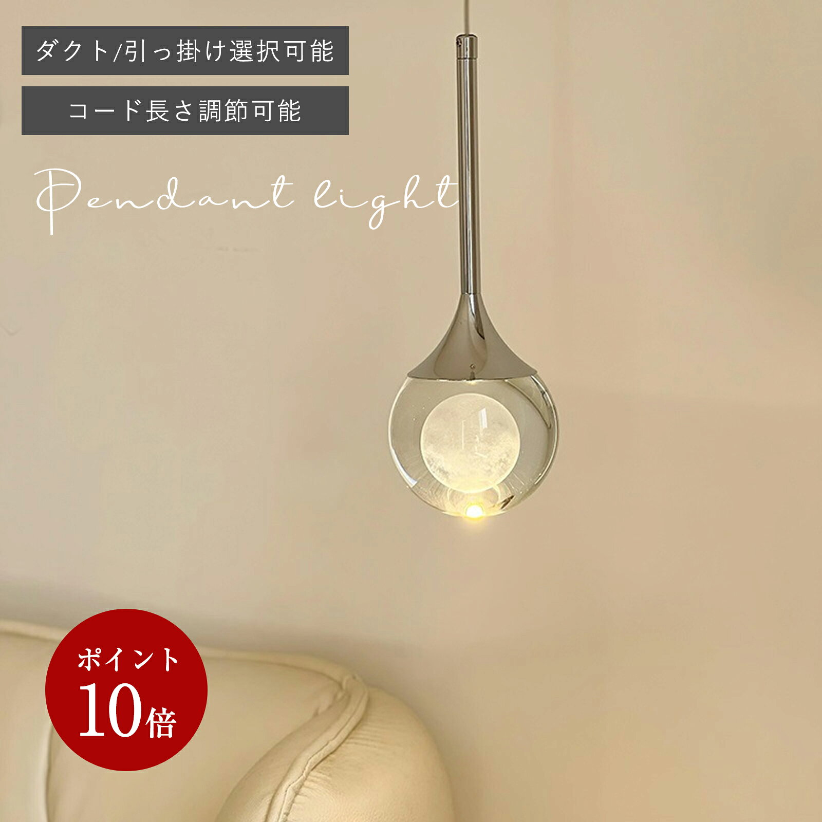 商品画像2